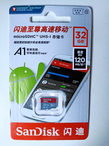 Sandisk micro sdhc 32gb - sandisk,